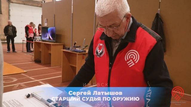 21.11.22 г. Финал Кубка России и Всероссийские соревнования по пулевой стрельбе смотреть онлайн