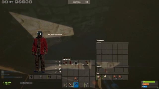МИНИФИЛЬМ — моя НЕВИДИМАЯ турель как «ЯРМО» для ВСЕГО сервера в RUST. смотреть онлайн