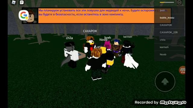 играем в игры простите у меня запись сама выключилась('_') смотреть онлайн