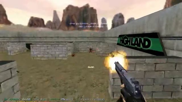 ASTRAL-power dimas usp карта игра 2 смотреть онлайн