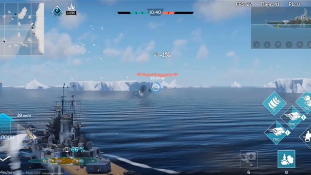 War Thunder Mobile. USS Des Moines 241K смотреть онлайн