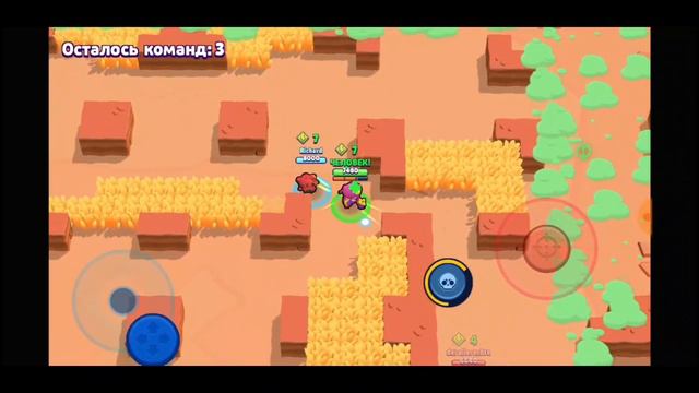 Топ 5 самых ужасных персонажей в игре Brawl Stars по моему мнению смотреть онлайн