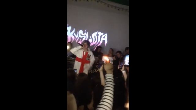 Джизус Рок-Звезда смотреть онлайн