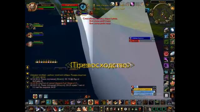 Привет из текстур смотреть онлайн