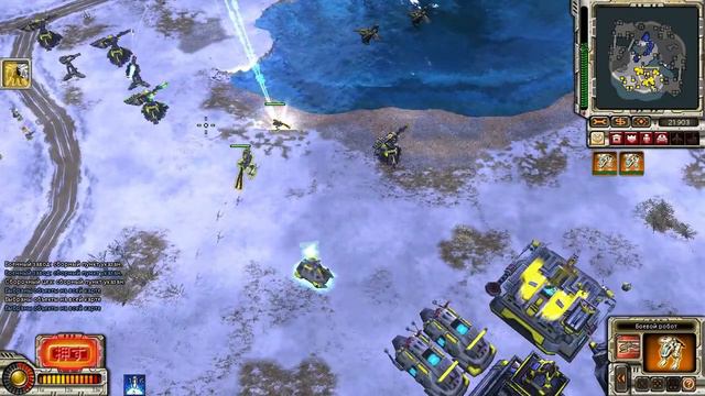 Прохождение Red Alert 3 Uprising Поединок 31: Ресурсное голодание