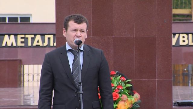 Депутат Законодательного собрания Свердловской области Дмитрий Жуков поздравляет С Днём металлурга! смотреть онлайн