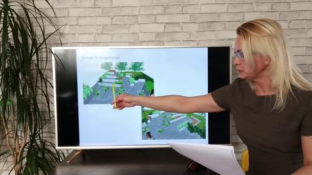 Проект выставочного сада «Сады Семирамиды» смотреть онлайн