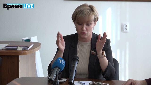 Интервью председателя Городской думы Дзержинска Виктории Николаевой смотреть онлайн