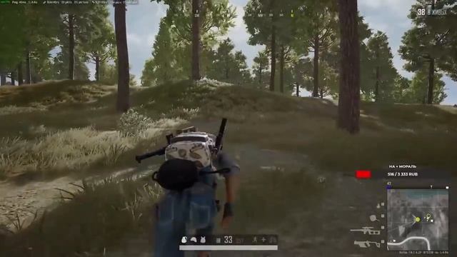 PUBG MOBILE DAGI 6 TA MAXFIY SIRLAR