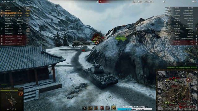 EviL_GrannY Amway921 SL1DE СТРИМ / УЧИМ АНГЛИЙСКИЙ ЯЗЫК / ВЕСЁЛЫЙ СТРИМ ПО World of Tanks смотреть онлайн
