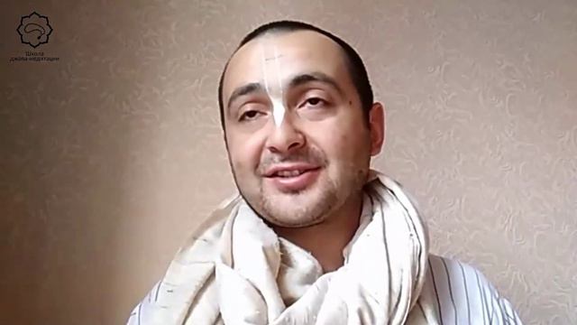 Е.М. Тхакур Харидас - Шримад Бхагаватам 3.9.31-32 - 2020.04.28 смотреть онлайн