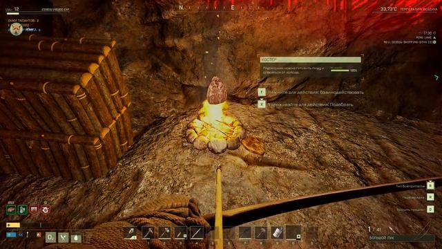 ICARUS 2-05 Обнова на выживание | Карта СТИКС | Хардкор, Большой остров | Coop смотреть онлайн