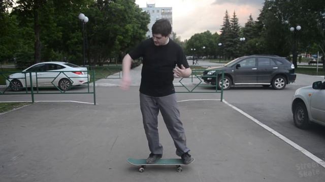 КАК ДЕЛАТЬ BACKSIDE OLLIE 180