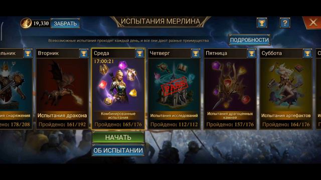 KoA. Праздничная лихорадка смотреть онлайн