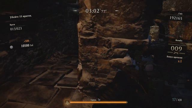 Resident evil 8 Наёмники Деревня Крис 525240 А смотреть онлайн