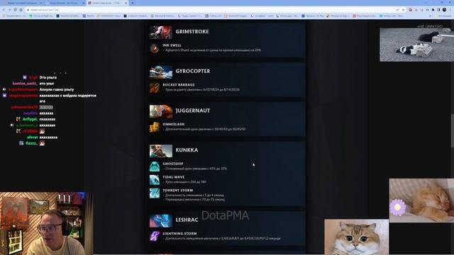 Pos 6 | РАМЗЕС УХОДИТ ИГРАТЬ В ТАНКИ?