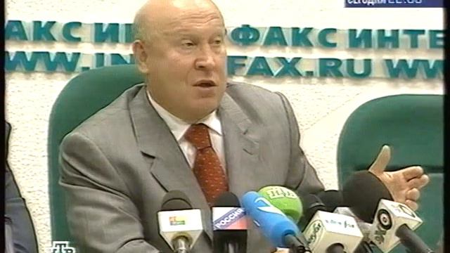 11 августа 2005 год смотреть онлайн