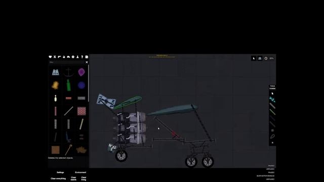 4 часть я построил самолёт и взлете на нём в игре пипл плей граунд смотреть онлайн