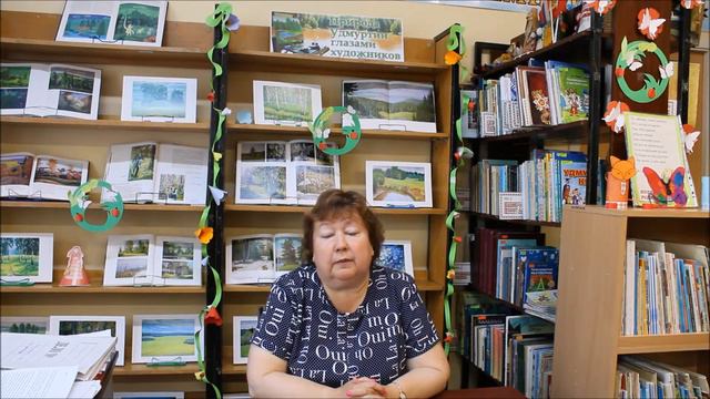 Видеозакрытие Фестиваля «С днём рождения, “Кизили”!». Слово директора КУК УР РБДЮ Жикиной Л. А. смотреть онлайн