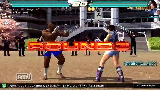 Tekken Tag 2 Bruce Bryan VS Asuka Lili смотреть онлайн