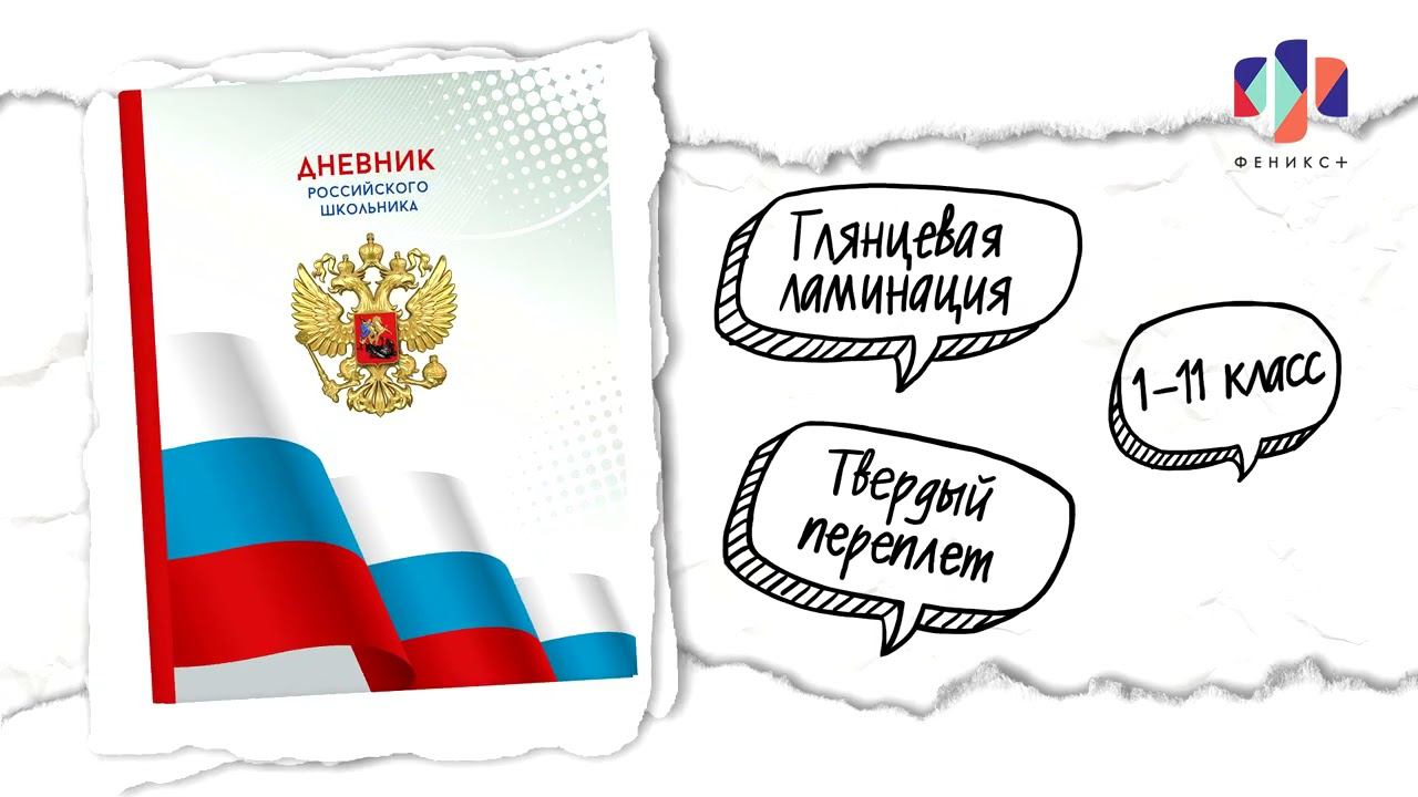63287 смотреть онлайн