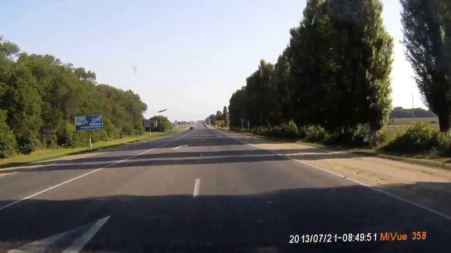 FILE1743 2 смотреть онлайн