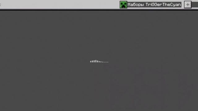 НОВАЯ БЕТА ВЕРСИЯ МАЙНКРАФТ БЕДРОК 1.17.20.23 | ВЫШЕЛ НОВЫЙ МАЙНКРАФТ ПЕ 1.17.20.23 НОВЫЕ БЛОКИ смотреть онлайн