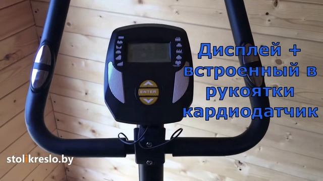 Велотренажер Atlas Sport SPARK смотреть онлайн