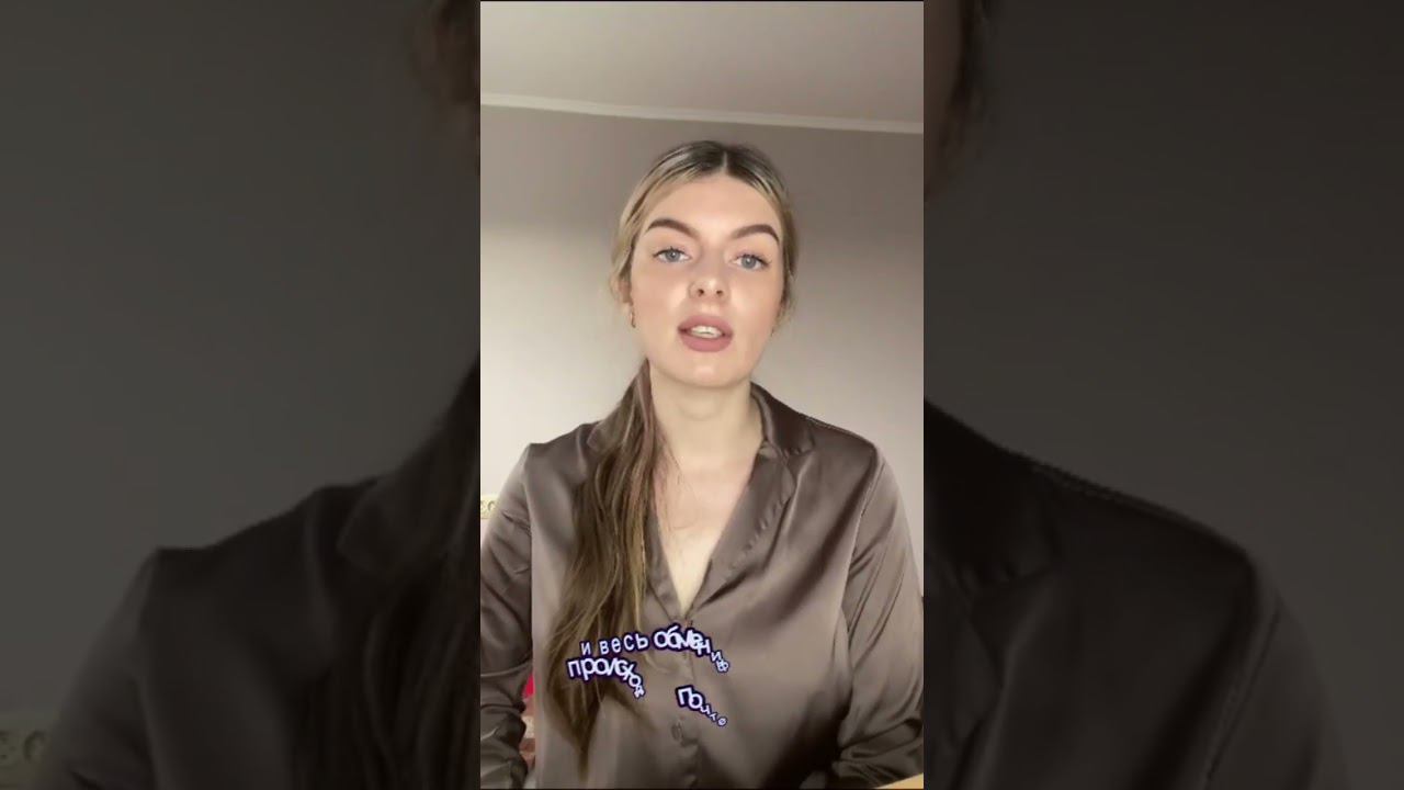 Удалённое банкротство 2023 смотреть онлайн