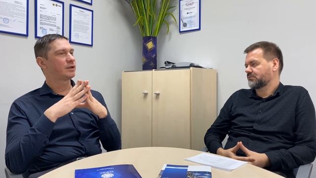 Инспекционный контроль: когда, зачем и почему? смотреть онлайн