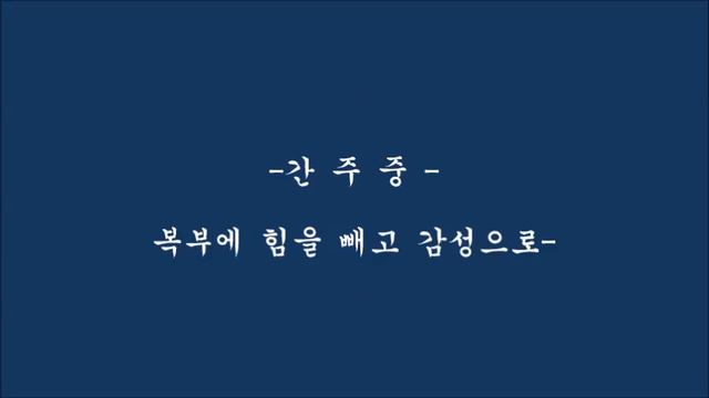 대전불루스.Am 하모니카. смотреть онлайн