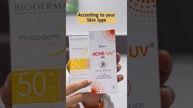 How to choose correct sunscreen |Best sunscreen for face | Sunscreen #sunscreen #skincare смотреть онлайн