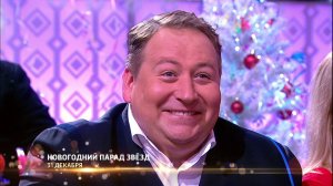 Анонс Новогодний парад звёзд-2018
