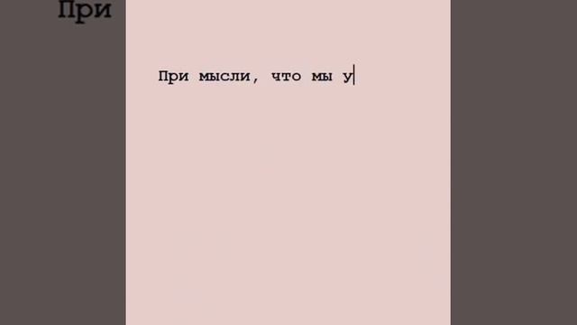 Неграм не разрешают находиться с белыми вместе смотреть онлайн