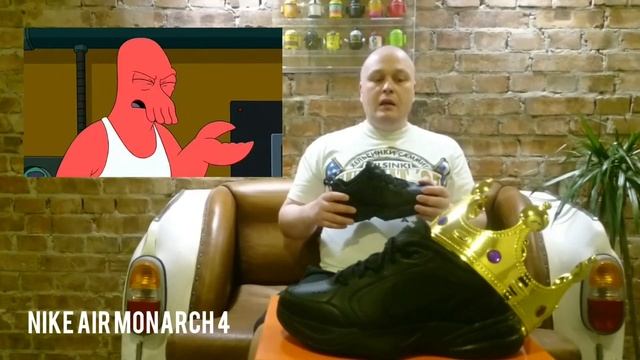 Nike air Monarch 4 смотреть онлайн