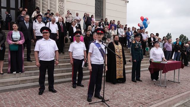 Последний звонок_2023 смотреть онлайн