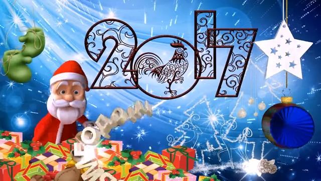 с новым годом! новогодний футаж смотреть онлайн