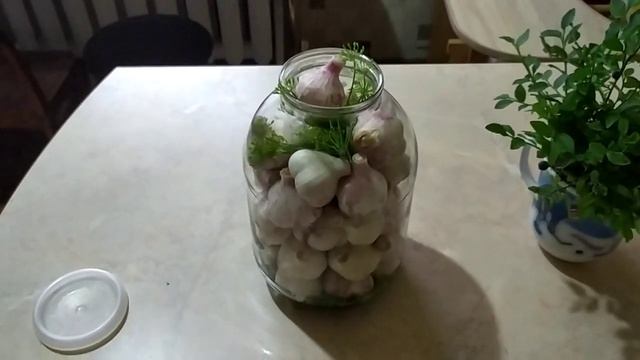 Чистка с умением