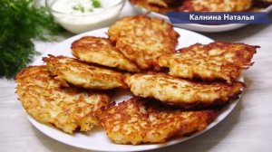 Очень Вкусно из ничего! Они Заменят уже надоевшие Всем к концу лета кабачковые оладьи!