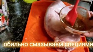 Маринуем кролика в специях на ночь