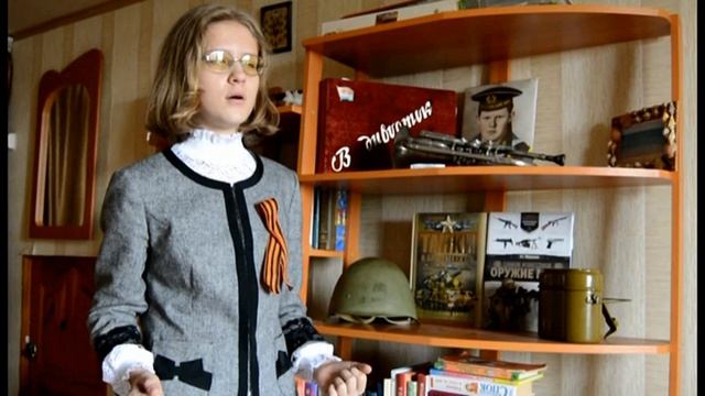 Стихотворение Роберта Рождественского "Мамаев курган" читает Лапшева Яна смотреть онлайн