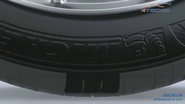 Michelin Primacy 3 ST - технология StabiliGrip на 4 точки. Шины и диски 4точки - Wheels & Tyres