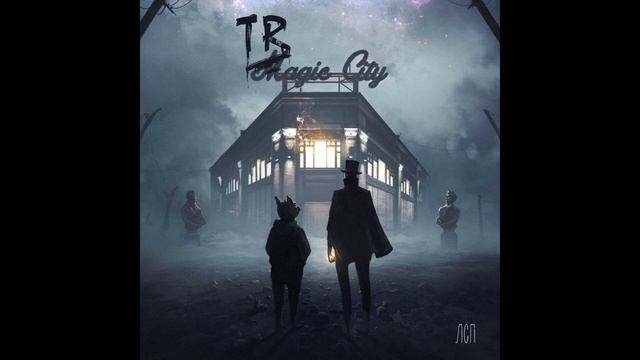 ЛСП - Конец света (караоке)