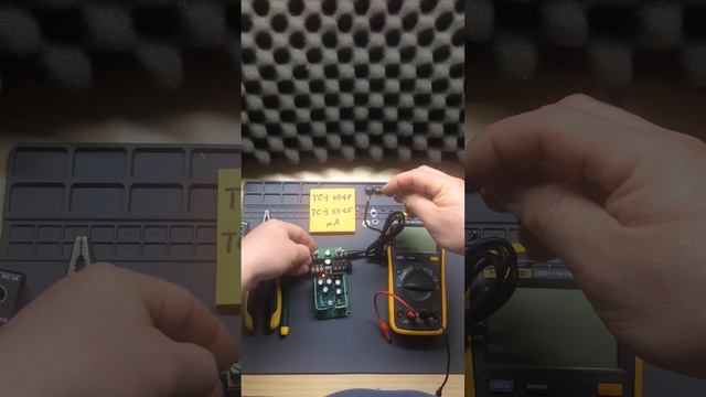 TUBE CAKE TC-1, TC-3 регулировка, настройка тока покоя транзисторов смотреть онлайн