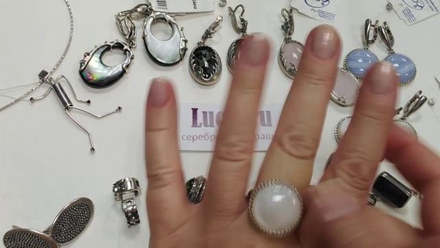 Крупные серебряные украшения с натуральными камнями. Яшма,Агат,Перламутр,Чароит,Лазурит. смотреть онлайн