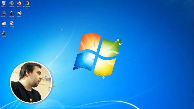 Уменьшаем размер панели задач в Windows 7 смотреть онлайн