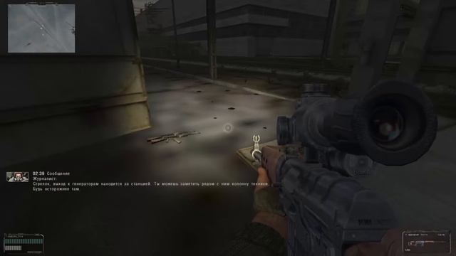 S.T.A.L.K.E.R. - Oblivion Lost Remake v.2.5 - Прохождение 18 часть смотреть онлайн