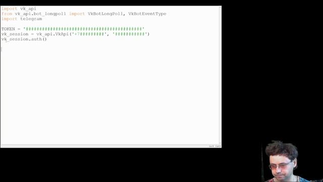 Создание бота vk и telegram на Python смотреть онлайн