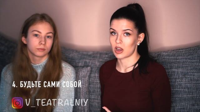 Учим Делать с Ответственностью