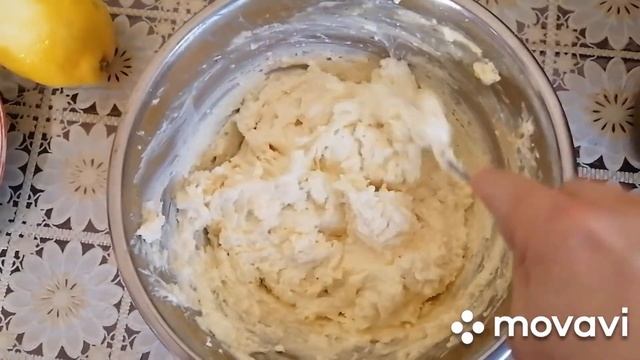 Сырые пироги